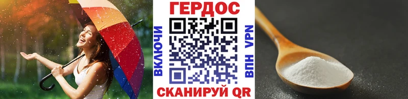 KRAKEN ТОР  Ногинск  ГЕРОИН белый 