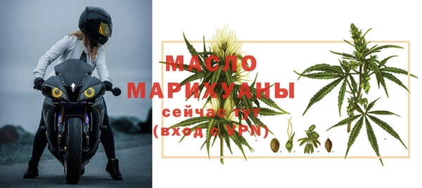 наркотики Беломорск