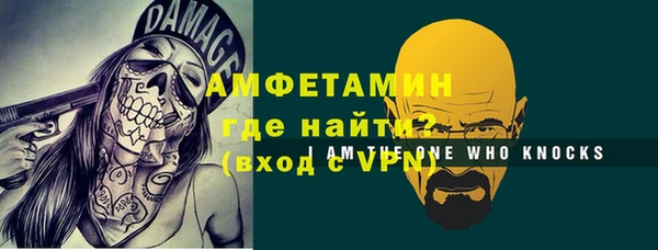 гидропоника Белоозёрский