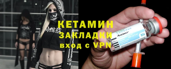гидропоника Белоозёрский
