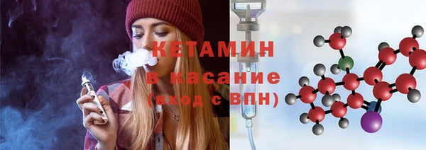 mdpv Белокуриха