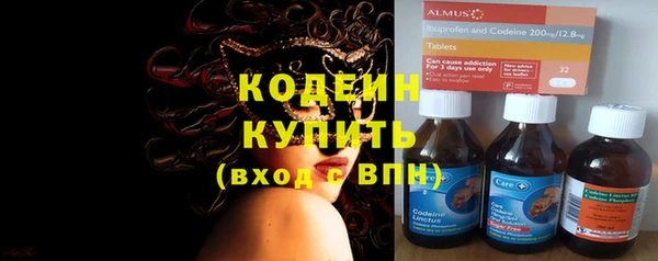 mdpv Белокуриха