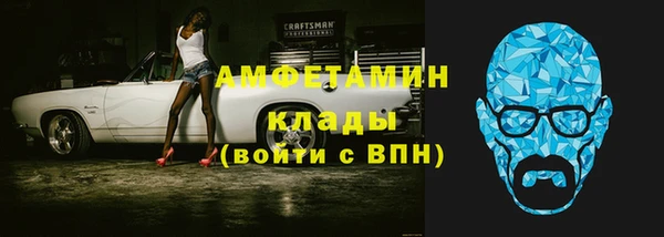 наркотики Беломорск