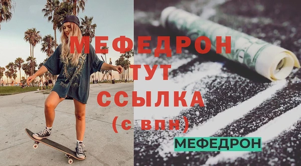 гидропоника Белоозёрский
