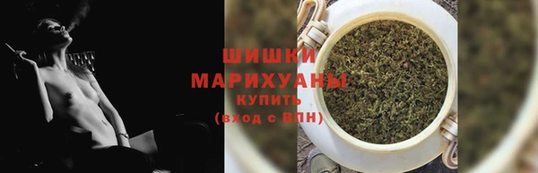 наркотики Беломорск