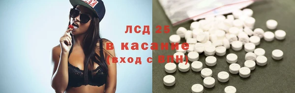 гидропоника Белоозёрский