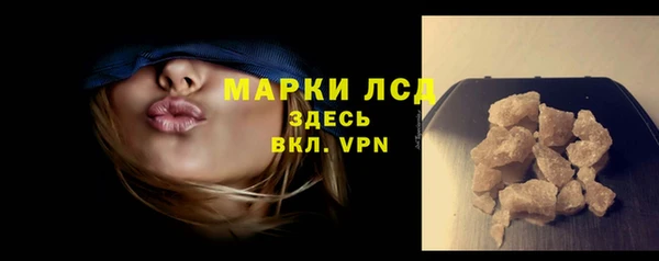 гидропоника Белоозёрский