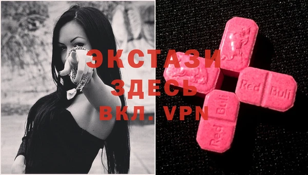 гидропоника Белоозёрский