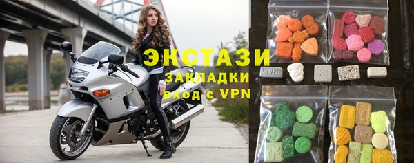 гидропоника Белоозёрский