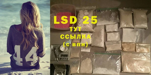 гидропоника Белоозёрский