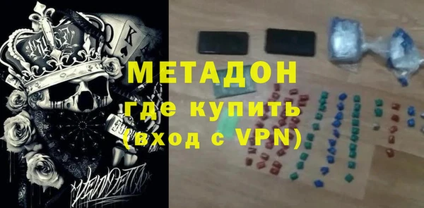гидропоника Белоозёрский