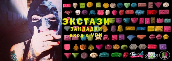 mdpv Белокуриха