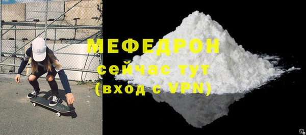 наркотики Беломорск